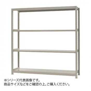＼今だけ！エントリーで尖んがり5倍／軽中量仕合わせ 耐荷重200kg印字機 単体 間口1800×奥ぶかさ300×高さ2100粍 4段 象牙色【貨物輸送無料】