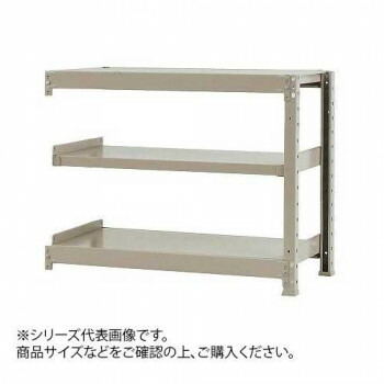 軽中量ラック　耐荷重200kgタイプ　連結　間口900×奥行600×高さ900mm　3段　アイボリー【送料無料】