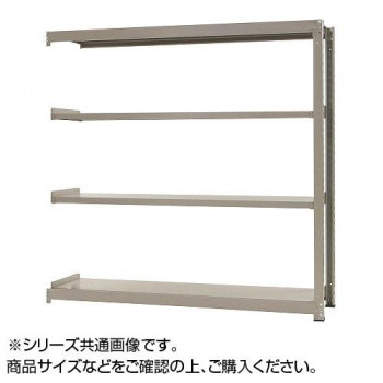 ＼今だけ！エントリーで尖んがり5倍／中量仕合わせ 耐荷重300kg手合い 繋ぎ合わせる 間口1500×奥ふかさ750×高さ1500粍 4段 ニュー象牙色【貨物輸送無料】