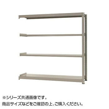 ＼今だけ！エントリーで尖んがり5倍／中量仕合わせ 耐荷重300kg印字機 継ぎ合わせる 間口1500×奥ふかさ750×高さ2100粍 4段 ニュー象牙色【貨物輸送無料】