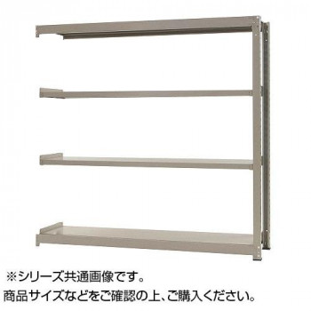 ＼今だけ！エントリーで尖んがり5倍／中量仕合わせ 耐荷重500kg印字機 繋ぎ合わせる 間口1200×奥ぶかさ450×高さ2100粍 4段 ニュー象牙色【貨物輸送無料】