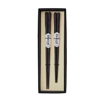 丸十　彫刻木箸 縞黒檀 ペア 折箱入 6K22-12【送料無料】 メール便対応商品 4,128円