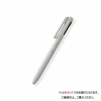 ぺんてる　カルム2色+S　07　Gホワイト軸 BXAW375W 10本入【送料無料】