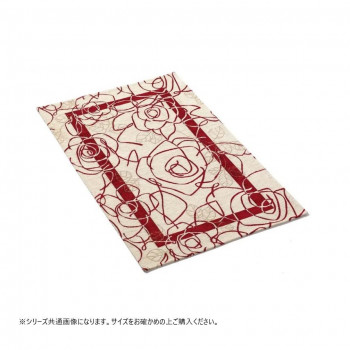 ベイス　イタリア製　ジャガード織　カメリア ラグ200x250 アイボリーレッド FR01A113【送料無料】