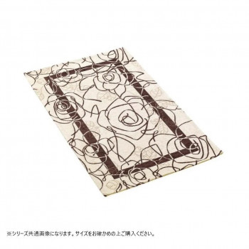 ＼今だけ！エントリーでポイント5倍！／ ベイス　イタリア製　ジャガード織　カメリア マット65x240 アイボリーブラウン FM01F051【送料無料】｜LifeUp