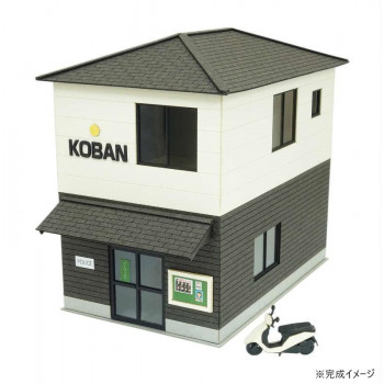 みにちゅあーとキット 情景シリーズ S\u003d1/80 街角の交番 MK05-61【送料無料】