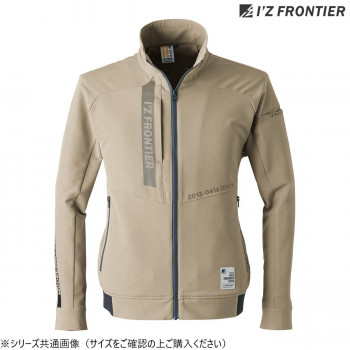 ＼今だけ！エントリーで尖んがり5倍！／ アイズフロンティア A.D.細工物上衣 08 乾荒原ベージュ LL 3350【貨物輸送無料】