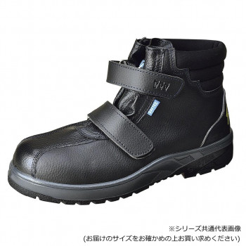 ミツウマ　安全靴作業靴　セーフテックNo.65W クロ 26.0【送料無料】