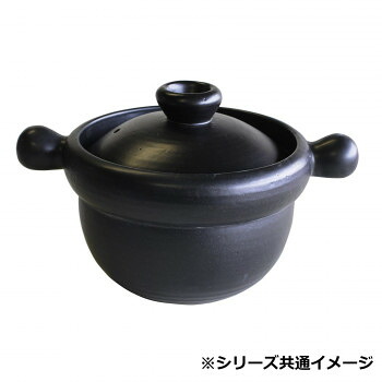 ＼今だけ！エントリーで尖んがり5倍！／ M5583 地びた売り物 ごはん鍋 炊飯鍋 黒 2合 萬古焼【貨物輸送無料】