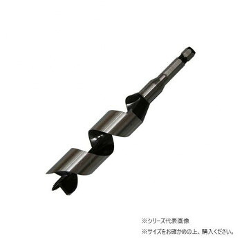 ＼今だけ！エントリーで尖んがり5倍／スターエム 兼用ビット 37 6-370【貨物輸送無料】