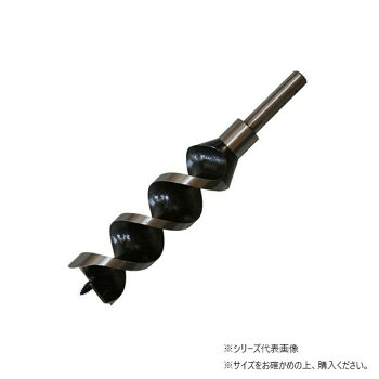 ＼今だけ！エントリーで尖んがり5倍／スターエム 兼用ビット 40 6-400【貨物輸送無料】