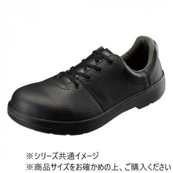 シモン 安全靴 AW12S 22cm 1001021【送料無料】