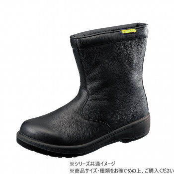 シモン 安全靴 ECO44黒 25.5cm 1322340【送料無料】