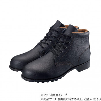 ＼今だけ！エントリーで尖んがり5倍！／ シモン 安全性のある靴 FD22 26糎 2193570【貨物輸送無料】