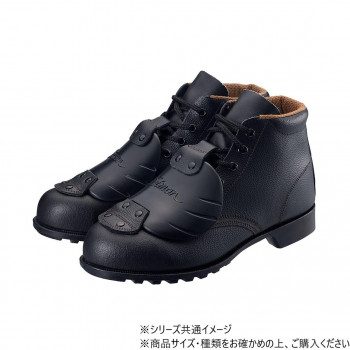 シモン 安全性のある靴 FD22脂甲労働者階級D-1 28珊 2193470【貨物輸送無料】 靴-スニーカー-レディース靴