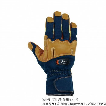 ＼今だけ！エントリーで尖んがり5倍／シモン 09消防用グローブ KG-190NV 3L 4134770【貨物輸送無料】