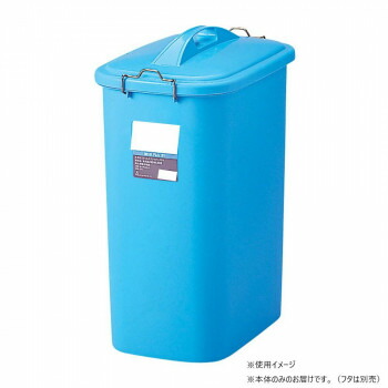 八ツ矢工業 長角ポリ容器 40型 本体 35466【送料無料】