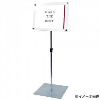TOKISEI 不易流行精工 インフォメーションアクリルスタンド150 B4横白いこと INFA150-B4YW【貨物輸送無料】 プレゼンテーション用品-日用品雑貨・文房具・手芸-その他