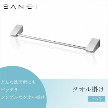 ＼今だけ！エントリーで尖んがり5倍／三栄水栓 SANEI 西洋手ぬぐい掛け 螺子釘付 しろがね色 W5711-C【貨物輸送無料】