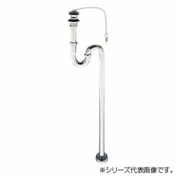 ＼今だけ！エントリーで尖んがり5倍／三栄 SANEI アフレ付S落とし穴 H70-25【貨物輸送無料】