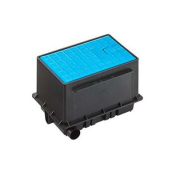 三栄 SANEI 散水栓ボックスセット 青 R81-93S-B【送料無料】