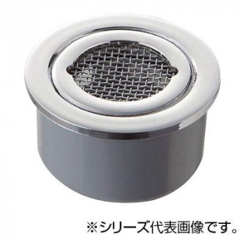 ＼今だけ！エントリーで尖んがり5倍／SANEI 兼用殺虫剤目皿 H44-150【貨物輸送無料】