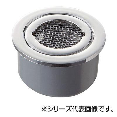 SANEI 兼用防虫目皿 H44-75【送料無料】