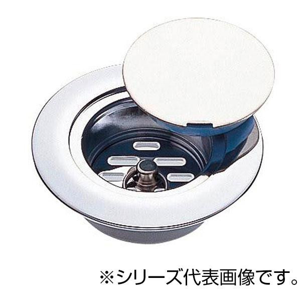 SANEI 掃除口 H521-2-50【送料無料】