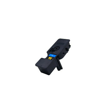 エネックス エクシア 再生トナー(リサイクルトナー)カートリッジ TK-5241 C【送料無料】