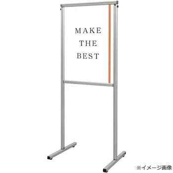 TOKISEI 不易流行精工 スマートメッセージスタンド A2両面 SMMSAC-A2R【貨物輸送無料】 文房具・事務用品-その他