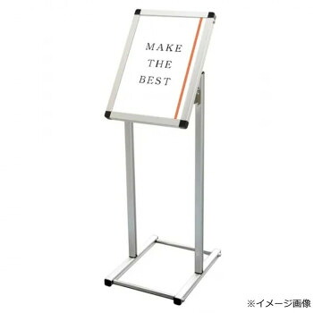 TOKISEI 不易流行精工 フロアバリウススタンドI型 A3縦 FVAIAC-A3T【貨物輸送無料】 プレゼンテーション用品-その他-文房具・事務用品