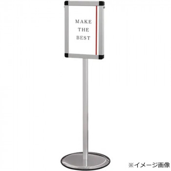 TOKISEI 不易流行精工 スマートバリウスパネルスタンドA4 SMVAPAS-A4【貨物輸送無料】 文房具・事務用品-プレゼンテーション用品
