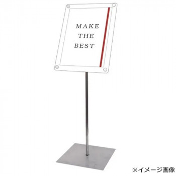 \今だけ!エントリーでポイント5倍!/ TOKISEI 常磐精工 インフォメーションアクリルスタンド80 A3縦ホワイト INFA80-A3TW【送料無料】|LifeUp