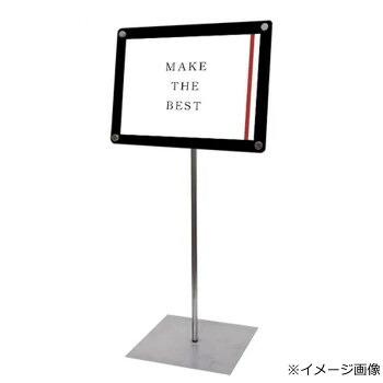\今だけ!エントリーでポイント5倍!/ TOKISEI 常磐精工 インフォメーションアクリルスタンド80 A3横ブラック INFA80-A3YB【送料無料】|LifeUp