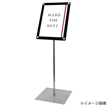 TOKISEI 不易流行精工 インフォメーションアクリルスタンド80 B4縦黒いこと INFA80-B4結核症【貨物輸送無料】 その他-プレゼンテーション用品