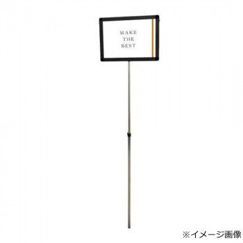 TOKISEI 不易流行精工 ブラックプラカードポールA A4横 BPCPVA-A4Y【貨物輸送無料】 文房具・事務用品-日用品雑貨・文房具・手芸-その他
