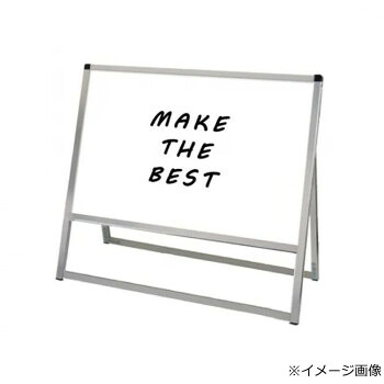＼今だけ！エントリーでポイント5倍！／ TOKISEI 常磐精工 バリウススタンド看板 ホワイトボード A1横片面 VASKWB-A1YK【送料無料】｜LifeUp
