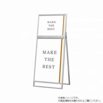 \今だけ!エントリーでポイント5倍!/ TOKISEI 常磐精工 フラットオープンスタンド看板コンビB2B1片面 FOSKC-B2B1K【送料無料】|LifeUp