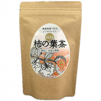 ＼今だけ！エントリーでポイント5倍！／ ゼンヤクノー 徳島県産100％ 柿の葉茶 ティーバッグ 30g(2g&times;15包) 006023 &times;20袋セット【送料無料】｜LifeUp