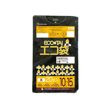 \今だけ!エントリーでポイント5倍!/ ECO TAI エコ袋 10L~15L LN-17 黒 20枚×60冊【送料無料】|LifeUp