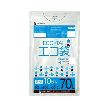 \今だけ!エントリーでポイント5倍!/ ECO TAI エコ袋 70L LN-73 透明 10枚×40冊【送料無料】|LifeUp