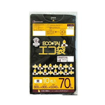 ＼今だけ！エントリーでポイント5倍！／ ECO TAI　エコ袋　70L LN-72 黒 10枚&times;40冊【送料無料】｜LifeUp