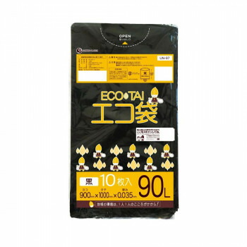 ＼今だけ！エントリーでポイント5倍！／ ECO TAI　エコ袋　90L UN-97 黒 10枚&times;40冊【送料無料】｜LifeUp