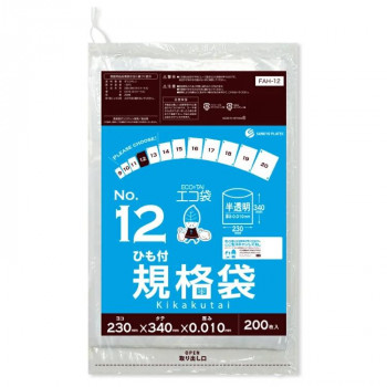 ＼今だけ！エントリーでポイント5倍！／ ECO TAI　エコ袋　No.12　ひも付規格袋 FAH-12 半透明 200枚&times;80冊【送料無料】｜LifeUp