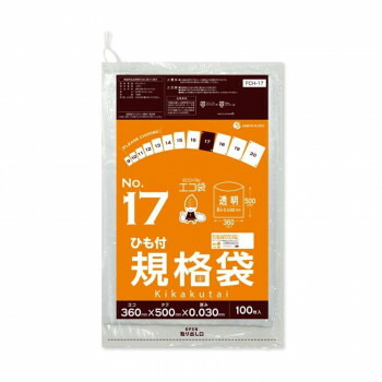 \今だけ!エントリーでポイント5倍!/ ECO TAI エコ袋 No.17 ひも付規格袋 FCH-17 透明 100枚×20冊【送料無料】|LifeUp