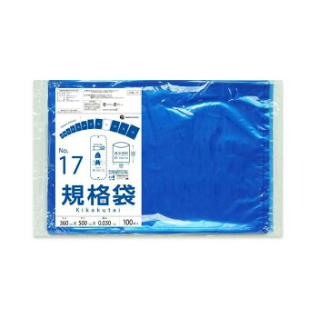 \今だけ!エントリーでポイント5倍!/ ECO TAI エコ袋 No.17 規格袋 FCBL-17 青半透明 100枚×20冊【送料無料】|LifeUp