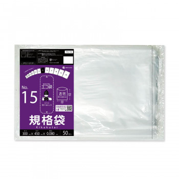 \今だけ!エントリーでポイント5倍!/ ECO TAI エコ袋 No.15 規格袋 FG-15 透明 50枚×25冊【送料無料】|LifeUp