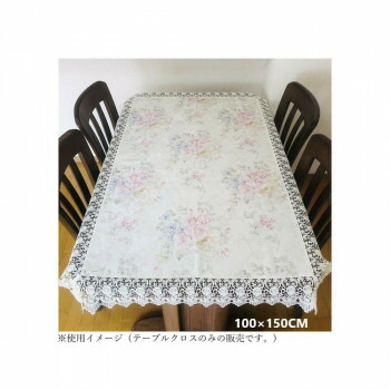 ゾエ テーブルクロス バラ柄ジャガード織×バラ柄プリント 100×150cm 539-08【送料無料】