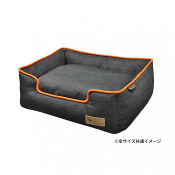 \今だけ!エントリーでポイント5倍!/ P.L.A.Y. ラウンジベッド M アーバンデニム オレンジ【送料無料】|LifeUp