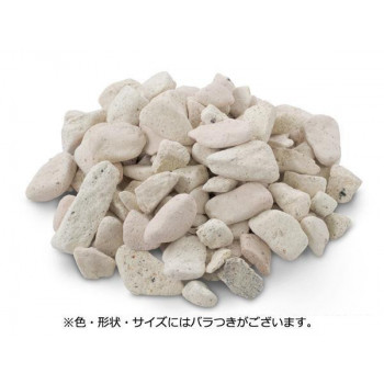 NXstyle レンガチップ　アースフェーバー　パステルミックス AF-P2 約20kg　9900743【送料無料】 5,761円